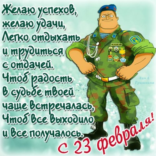 23.jpg