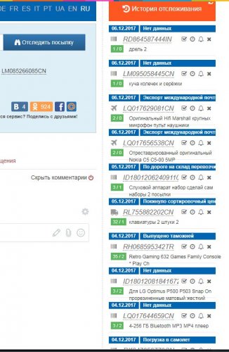9.78aa910bf3a0ef.jpg 9.78aa910bf3a0ef.jpg