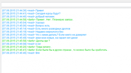 Screenshot_7.png