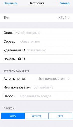 2A6EF326-5E6A-4CB6-9035-F698536F5392.jpeg