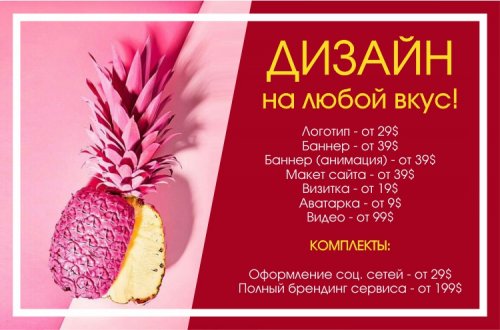 на форумы 2.jpg