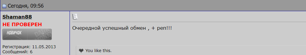 2024-09-18-154854.png