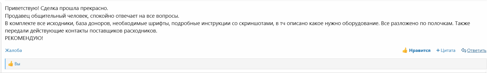 1739028094738.png