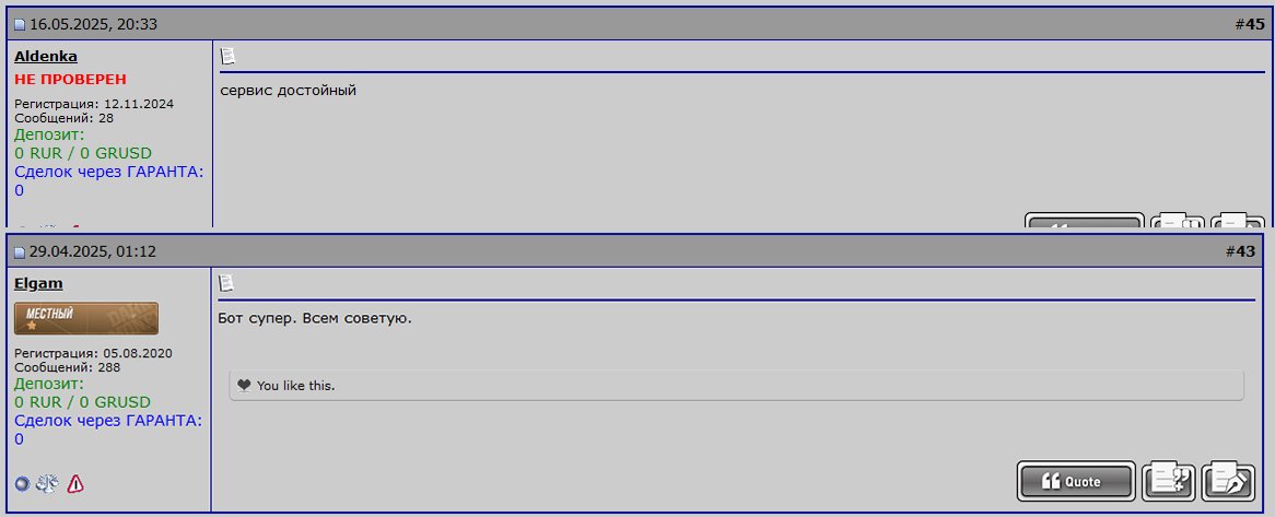 Screenshot_75.jpg