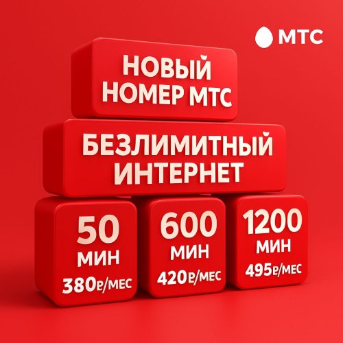 Изображение WhatsApp 2025-07-09 в 16.46.58_782369cb.jpg