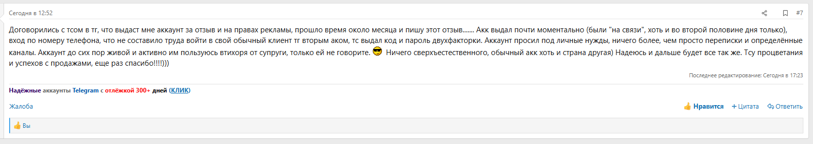1.PNG