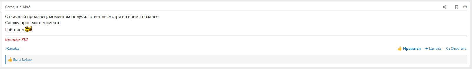 2.PNG