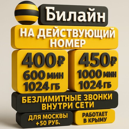 Изображение WhatsApp 2025-10-17 в 08.56.22_466165f3.jpg