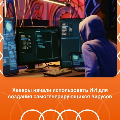 Сегодня 10.11.2025.jpg