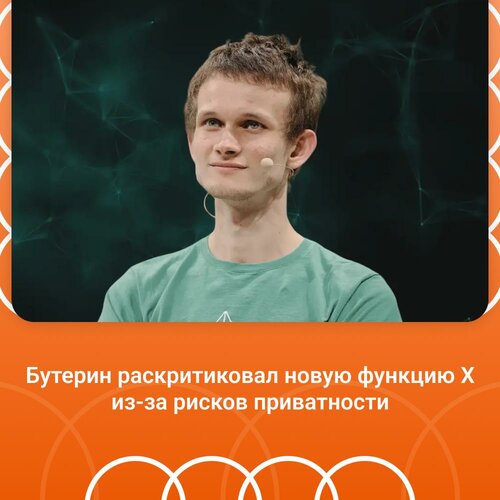 Сегодня 25.11.2025..jpg