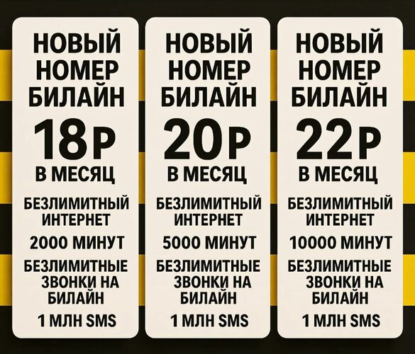 Изображение WhatsApp 2025-11-30 в 11.49.59_84e7e241.jpg