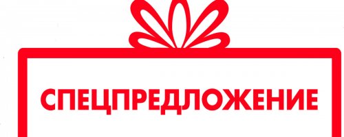 Без-имени-2-1200x480.jpg