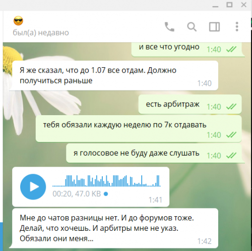 upload_2019-5-28_12-0-22.png
