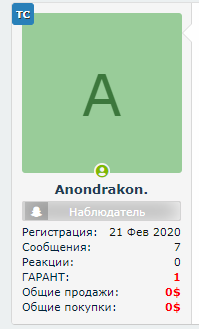 1602338168978.png 1602338168978.png