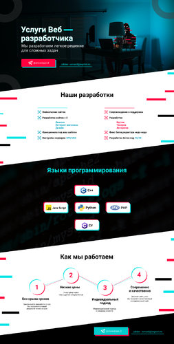 Desktop - 1 (1).jpg Desktop - 1 (1).jpg