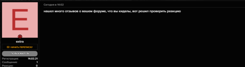 Screenshot_3.png