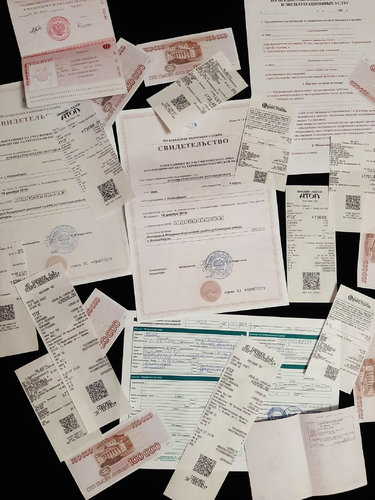 отрисовка.jpg отрисовка.jpg