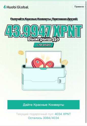 Скриншот 3 Скриншот 3