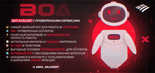 фото темы-min.png фото темы-min.png