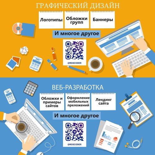 ГРАФИКА 1.jpg ГРАФИКА 1.jpg