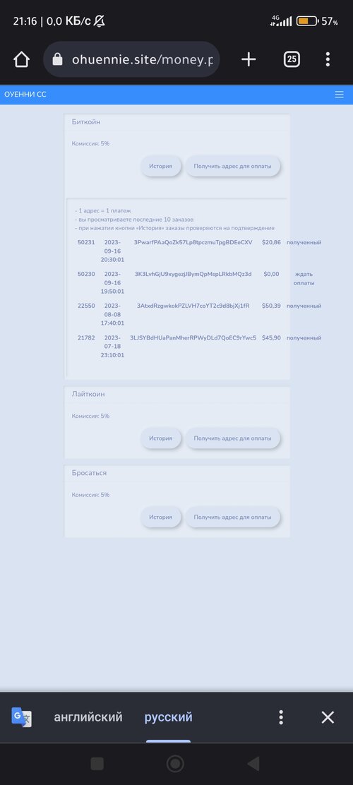 Screenshot_2023-09-18-21-16-13-001_com.android.chrome.jpg