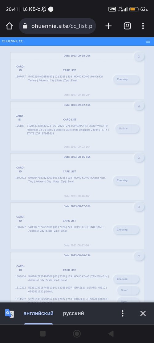 Screenshot_2023-09-18-20-41-16-368_com.android.chrome.jpg