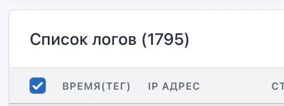 обнова 17.04.jpg