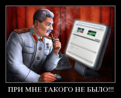 Shahmatist