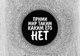 roVnO999