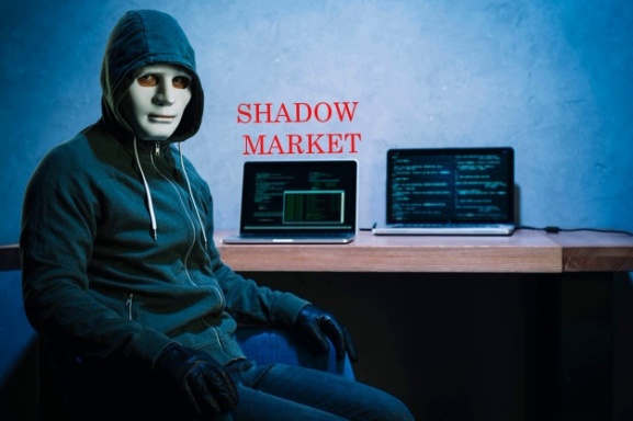 shadowmarket31