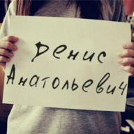 ПутинВ