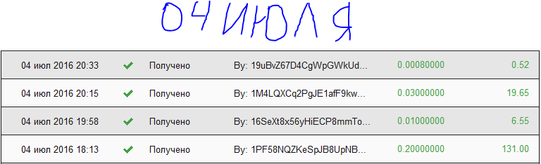 5e7e09671a68.png