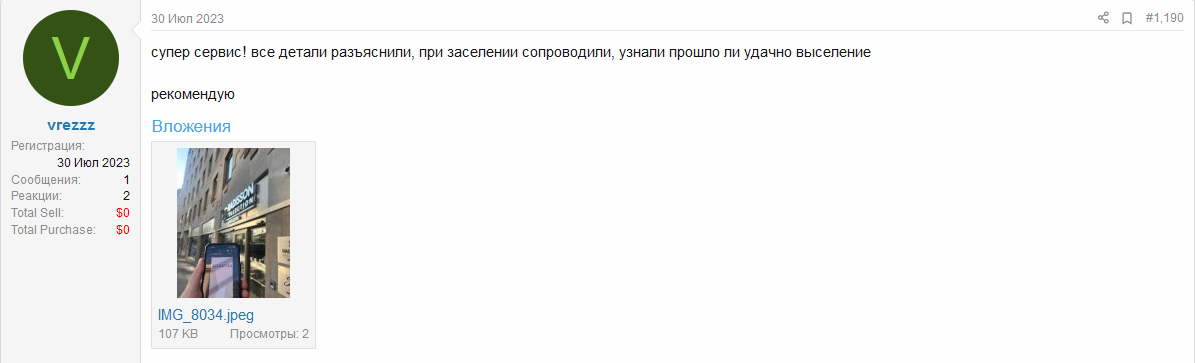 navigatorhotel1109.png