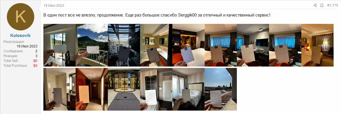 navigatorhotel2408.png