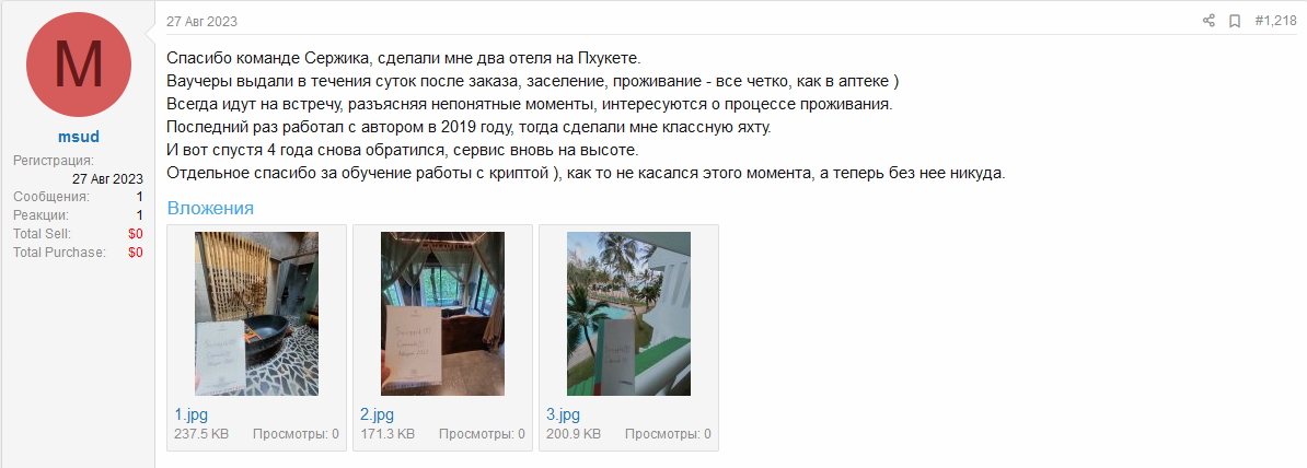 navigatorhotel2709.png