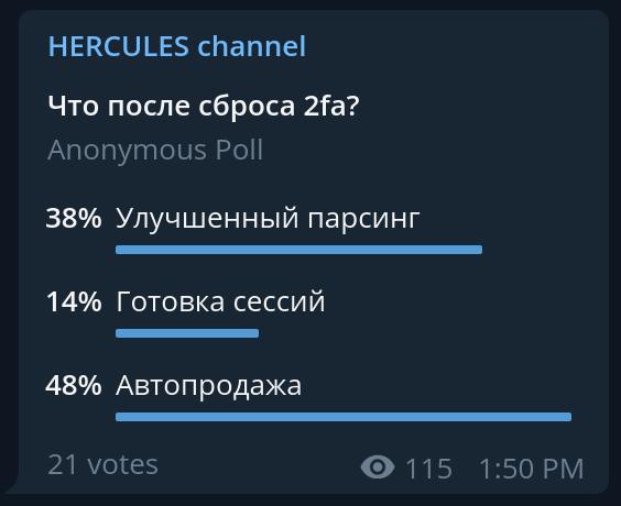 update_1.2_poll.jpg