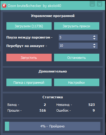 d0f0d90db05161a4c1e01cc34aafec57.png