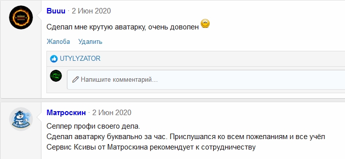 30791893.jpg