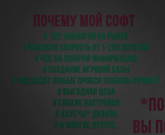 7q8Y2D5.png