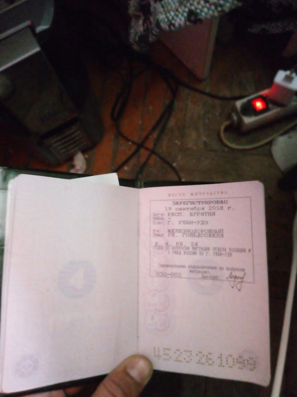 IMG-20250213-141724-017.jpg