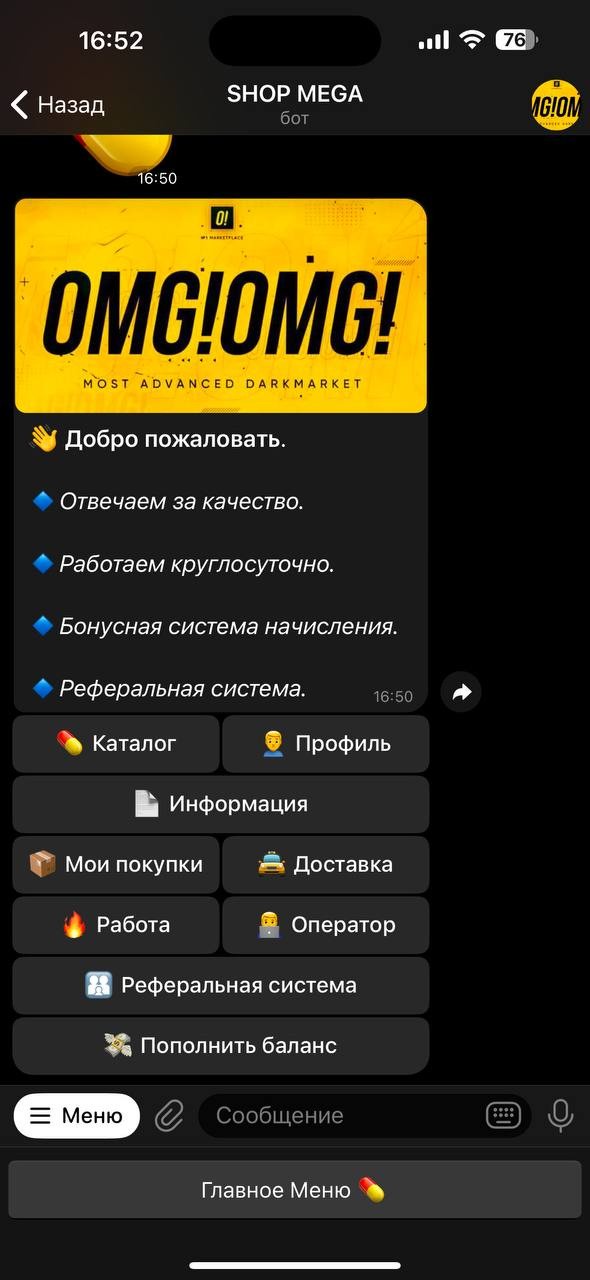 3c54eec7-70f8-4f71-94c0-4a356d088546.jpeg