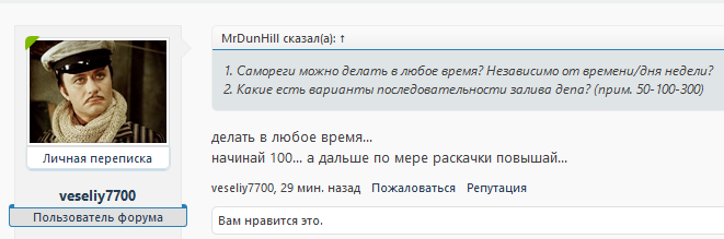p0iRrjI.png