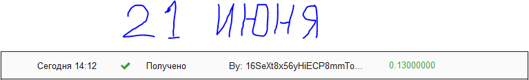 9c4af6703b96.png