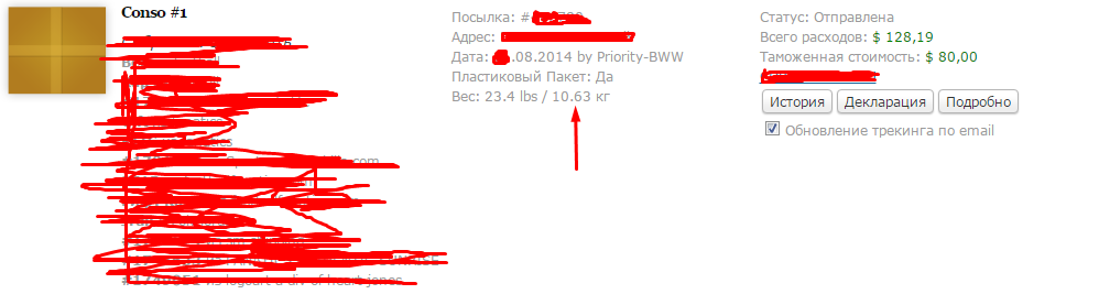 08AE8lA.png