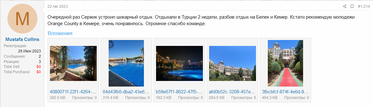 navigatorhotel2509.png