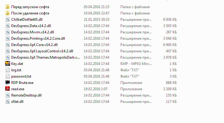 e0d4af5106d6fb8c91b19b63e8963a10.png