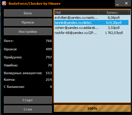 47cd4d9980d5.png